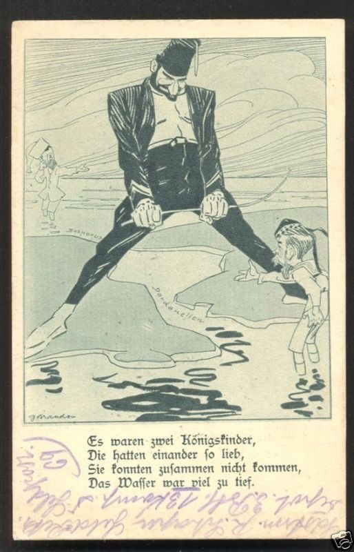 Postkarte 2 Königskinder