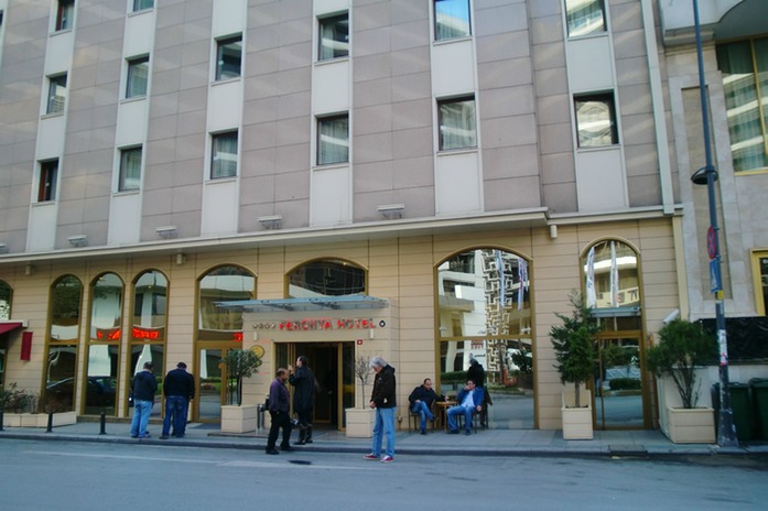 Hotel Feronya
